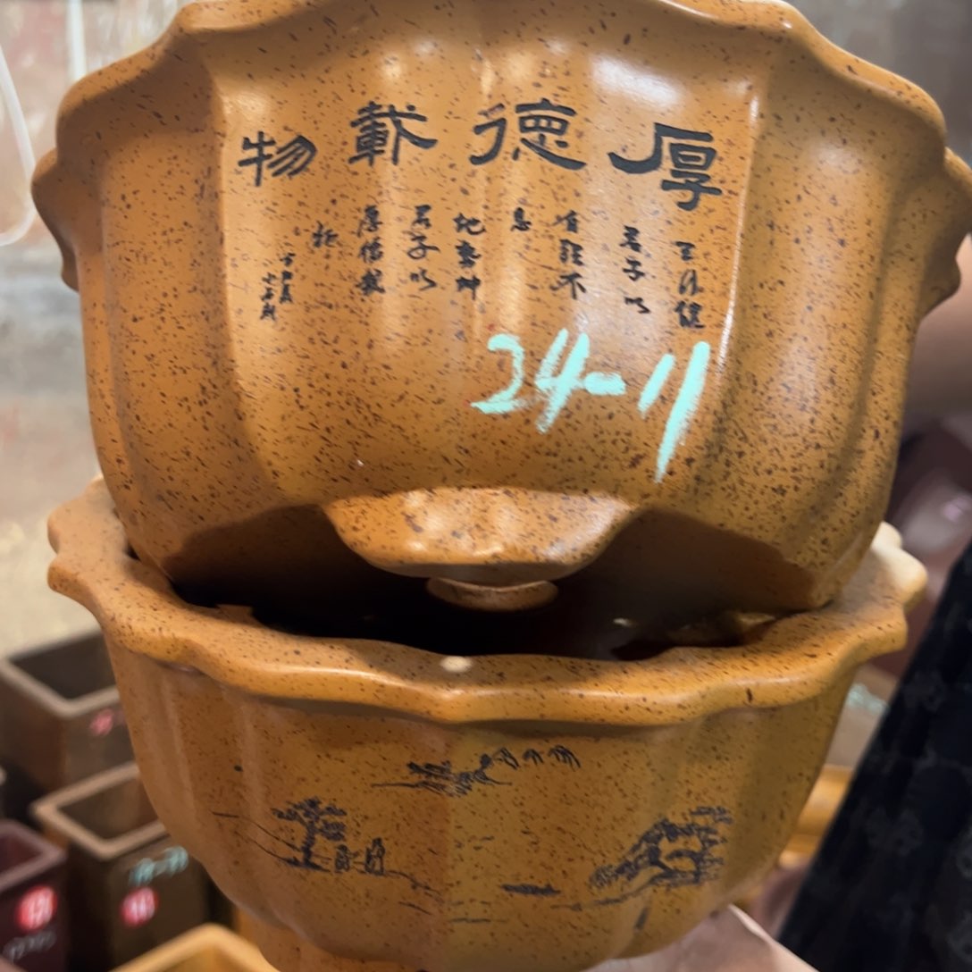 紫砂花盆紫砂花盆