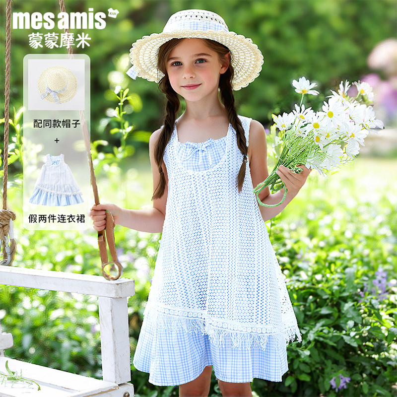 夏季女童新款小清新格子连衣裙假两件公主裙吊带裙