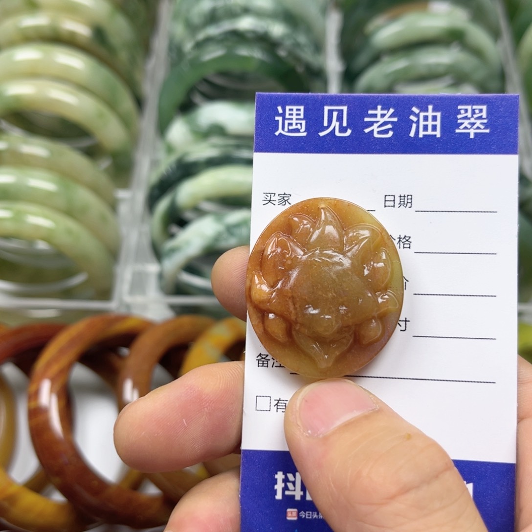 透闪石-蛇纹石玉手镯未镶嵌