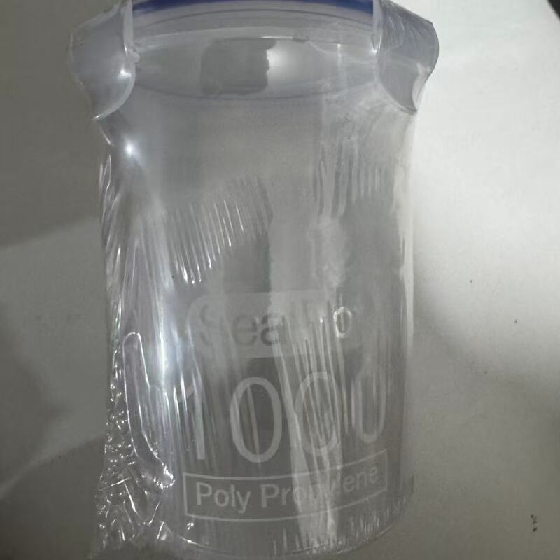 收纳罐储物防尘密封罐