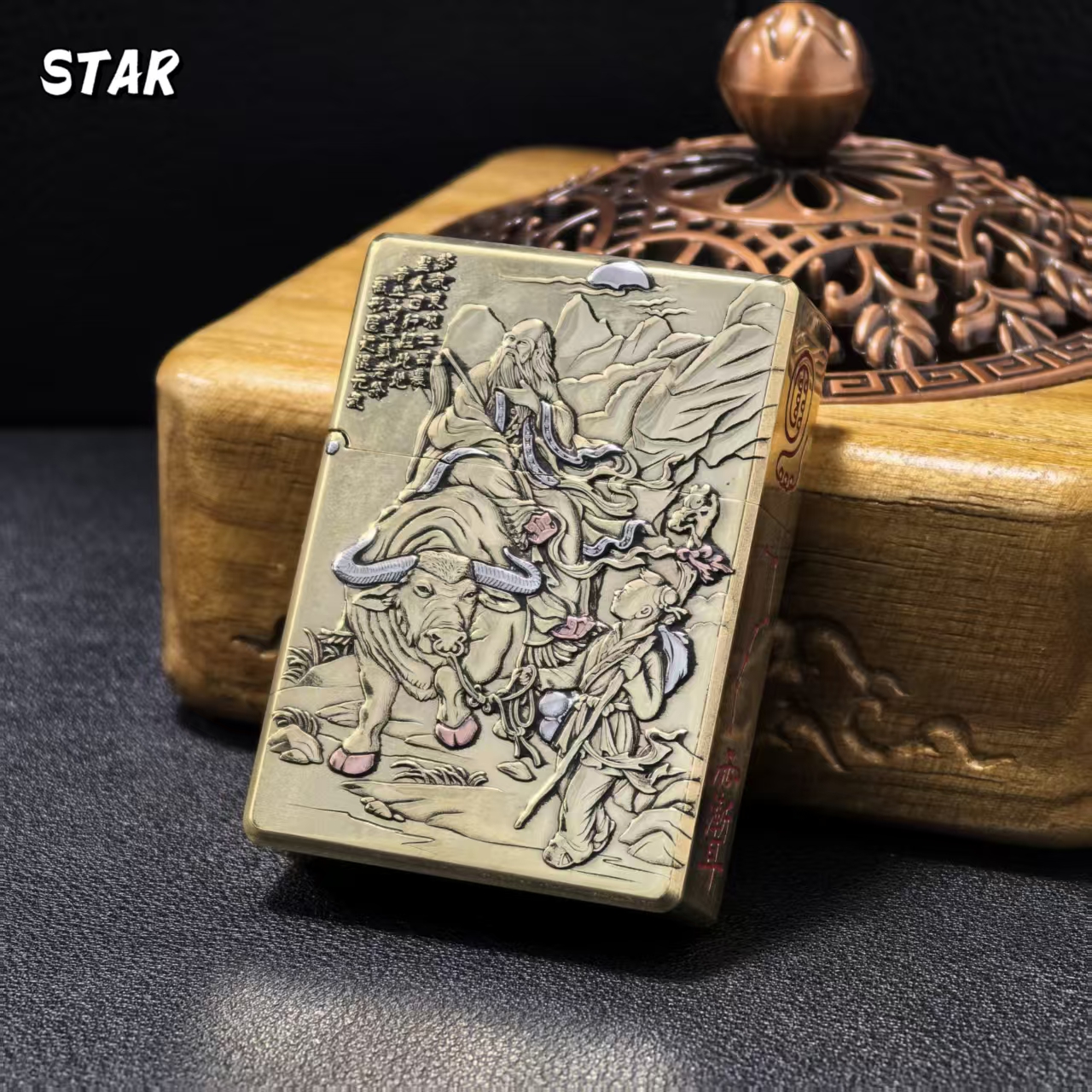 STAR恒星ST9黄铜镶嵌浮雕道德经打火机