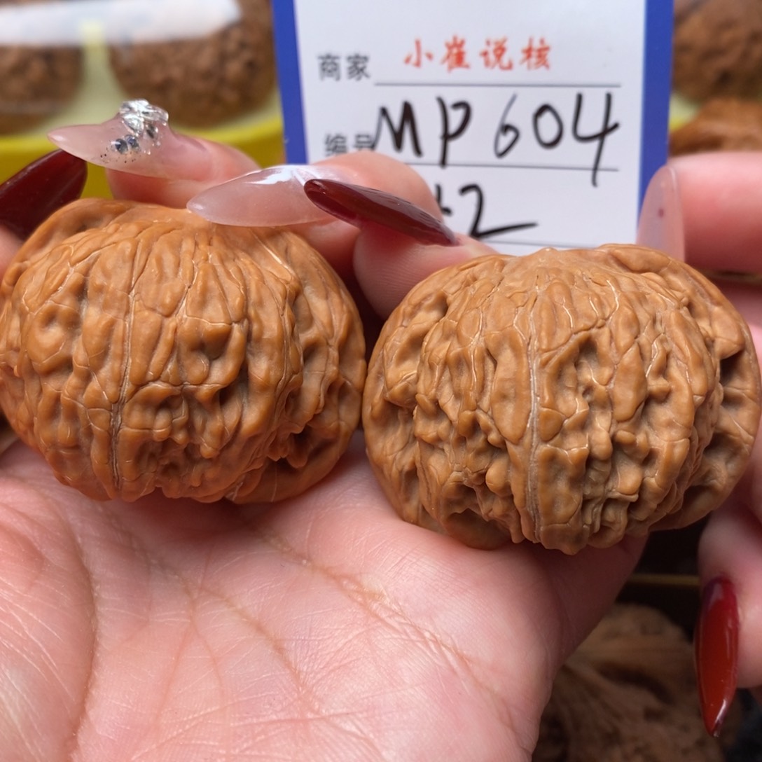 文玩核桃吊坠全品磨盘42