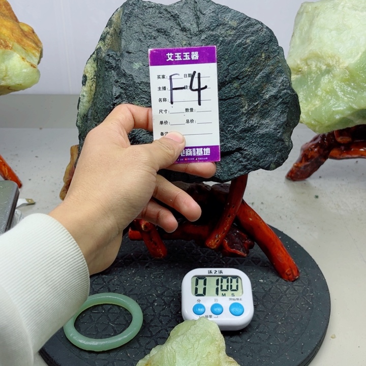 老***黄蛇纹石玉未镶嵌岫玉