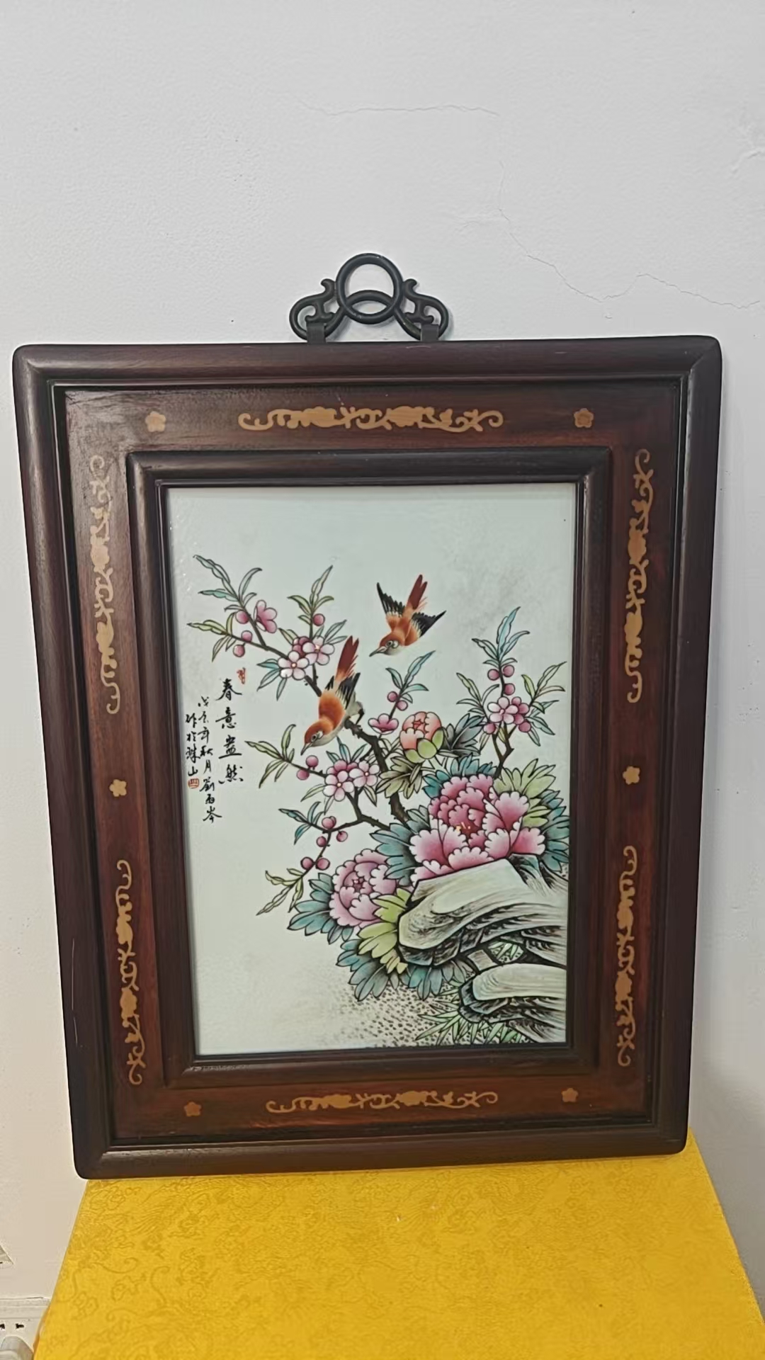 陶瓷花鸟图瓷板画