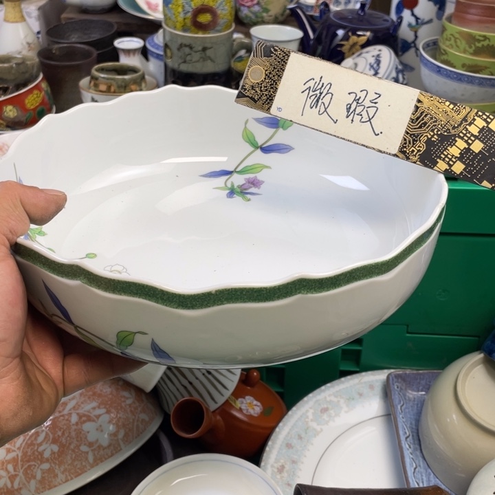 瓷片开播了开播了开播了