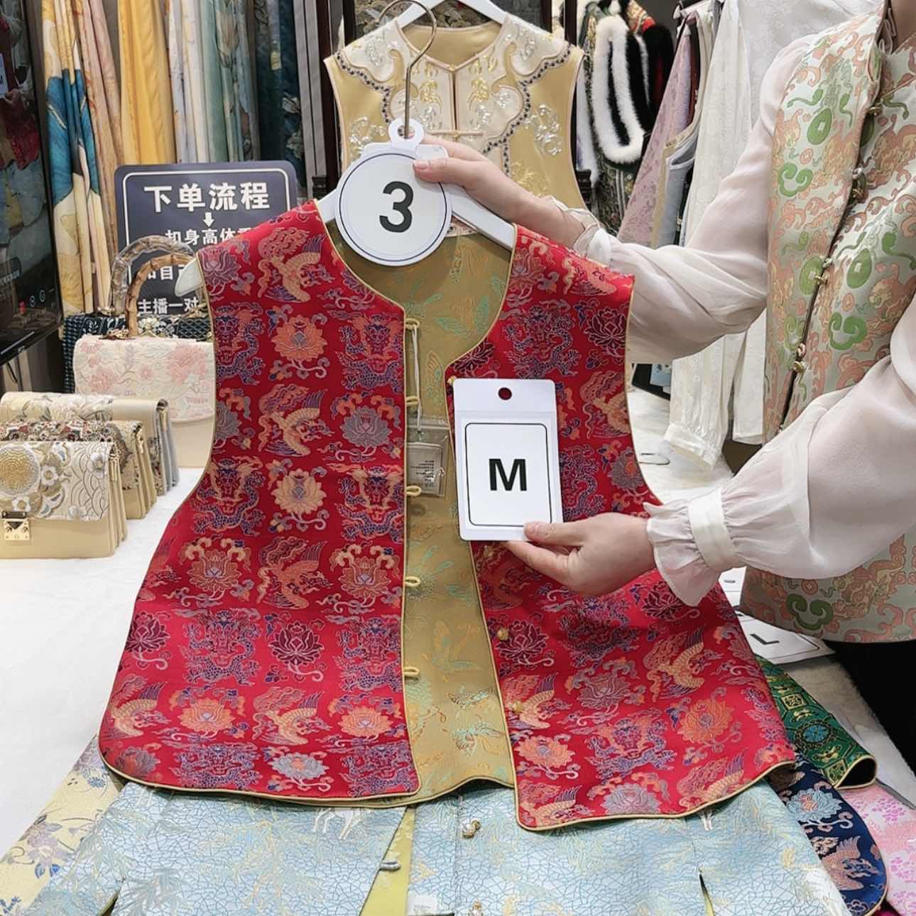 【闪购商品】北*陌苏绣非遗文化艺术