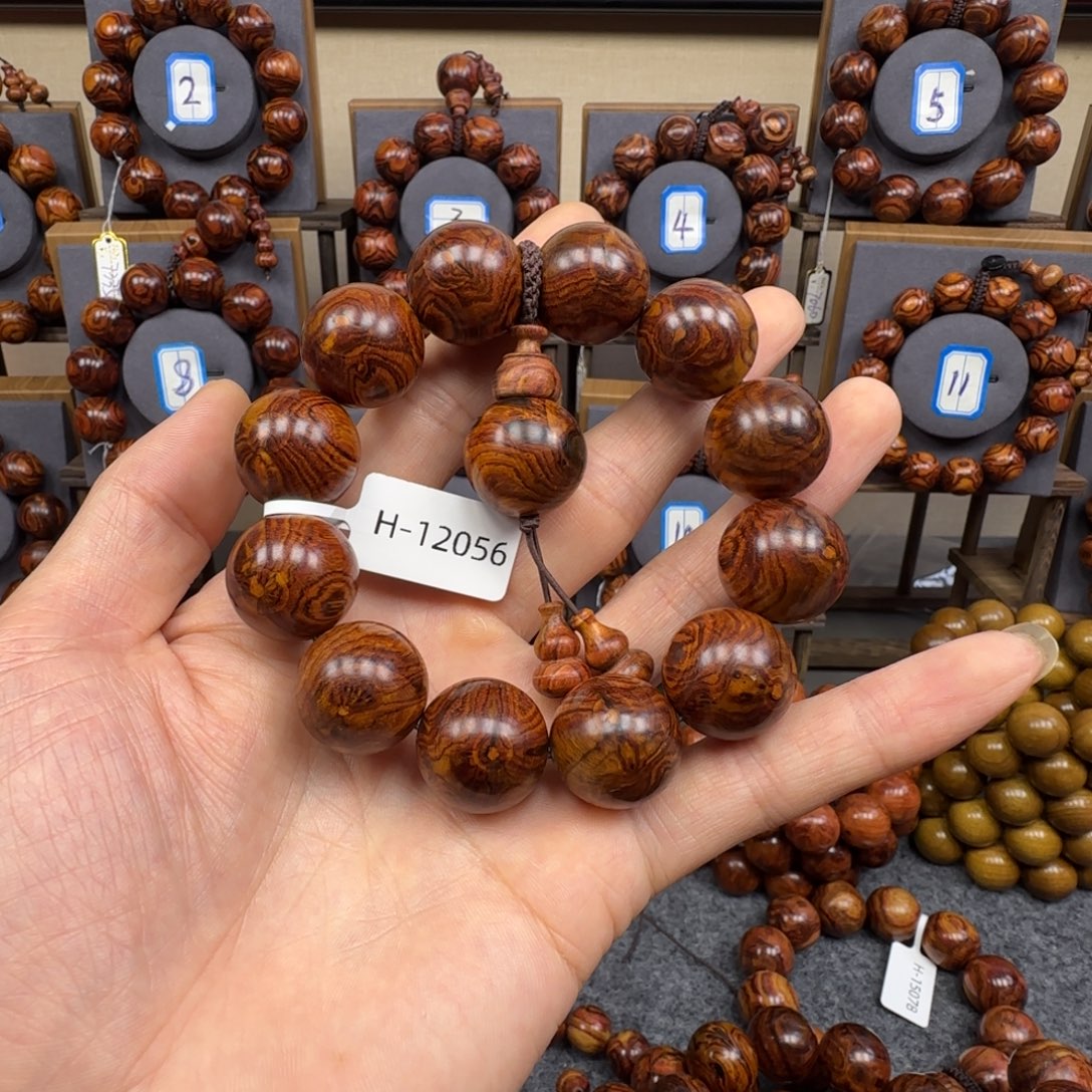 黄花梨/降香黄檀手串/手链