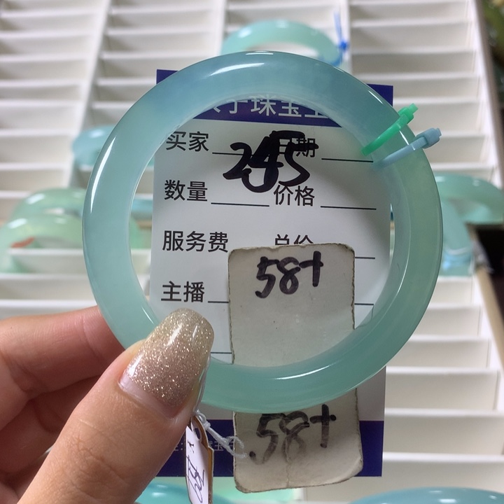 蛇纹石玉未镶嵌手镯255