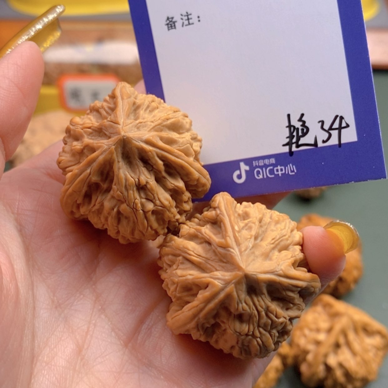 【闪购商品】文玩核桃把件依*哥34 文玩