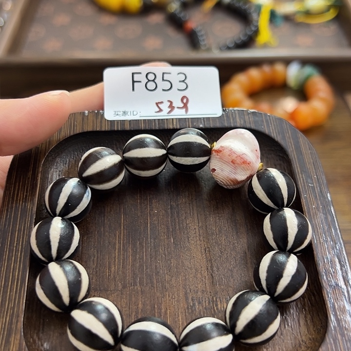 玛瑙/玉髓未镶嵌手链F853