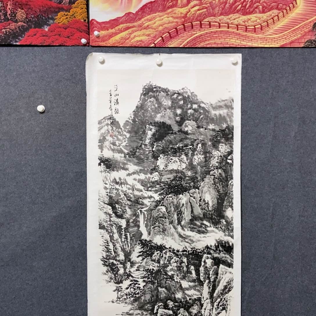 国画四尺焦墨山水一副