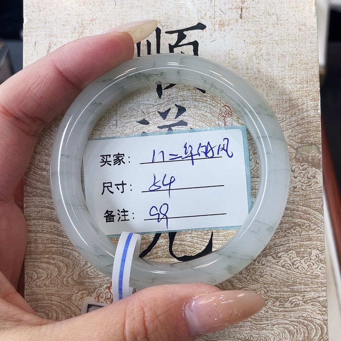 石英质玉未镶嵌手镯