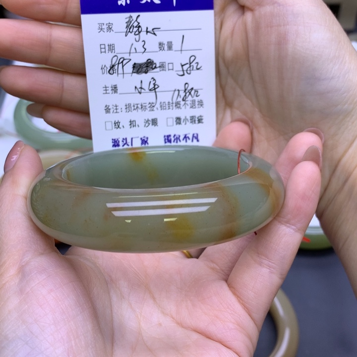 未镶嵌手镯石英质玉静**悟