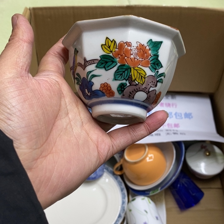 瓷片哈哈哈哈哈哈哈哈