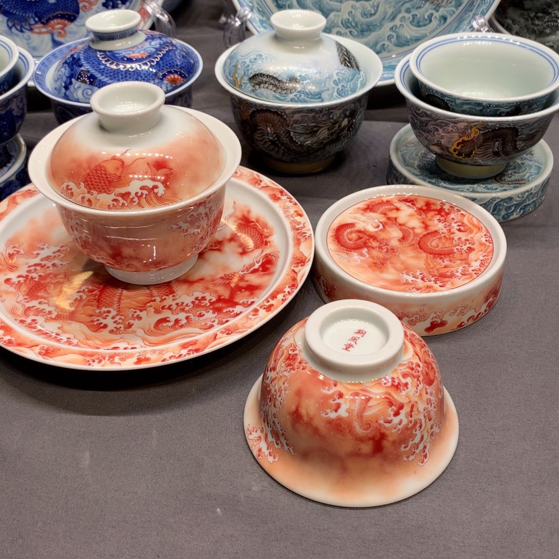 杯景德镇陶瓷学院