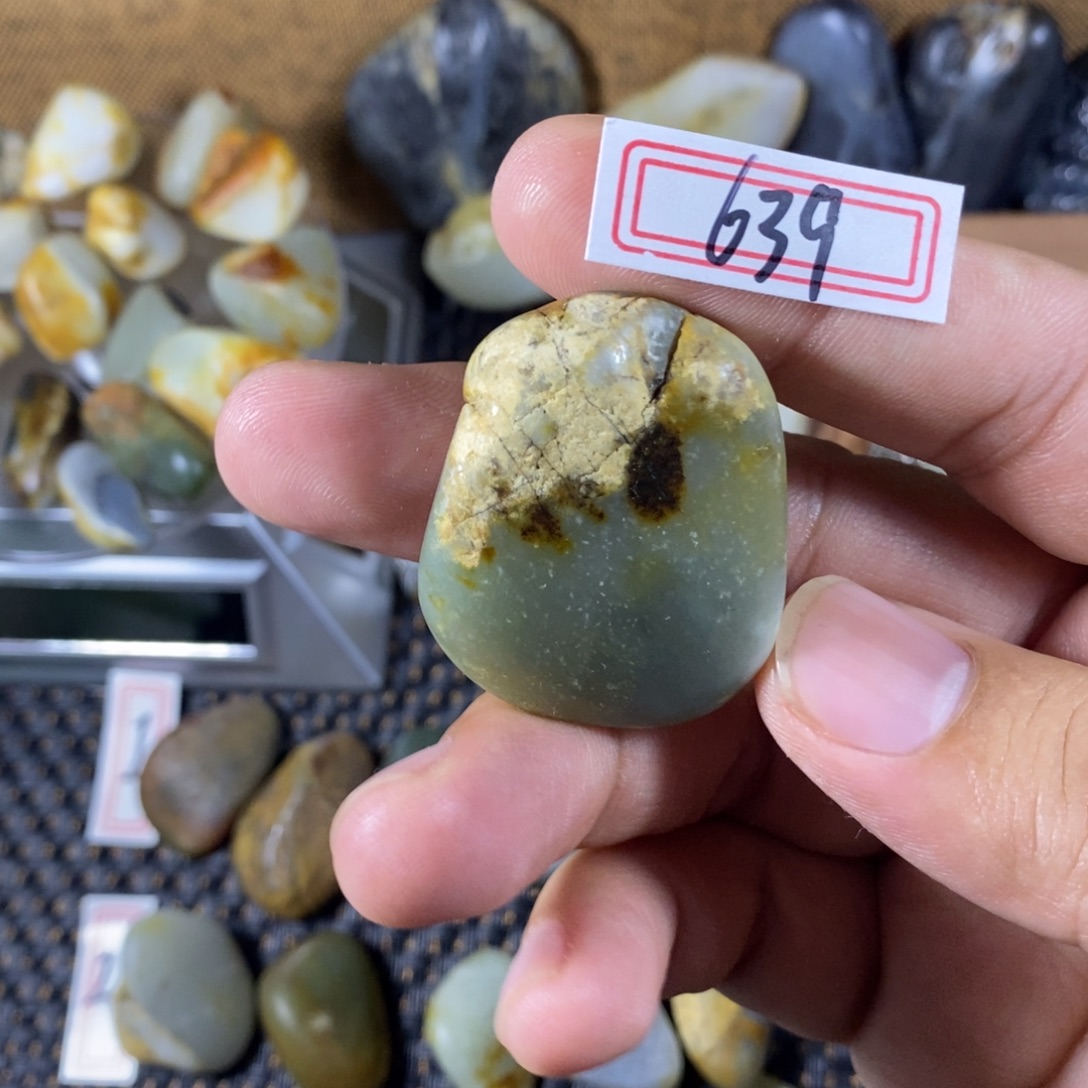 和田玉（糖玉）未镶嵌挂件