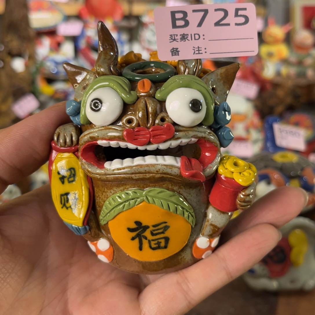 泥塑纯手工茶宠摆件