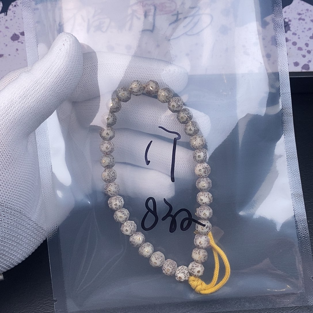 星月菩提吊坠星月