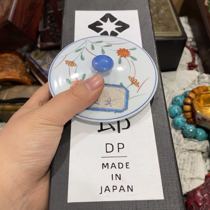 紫砂陶瓷艺术陶瓷艺术