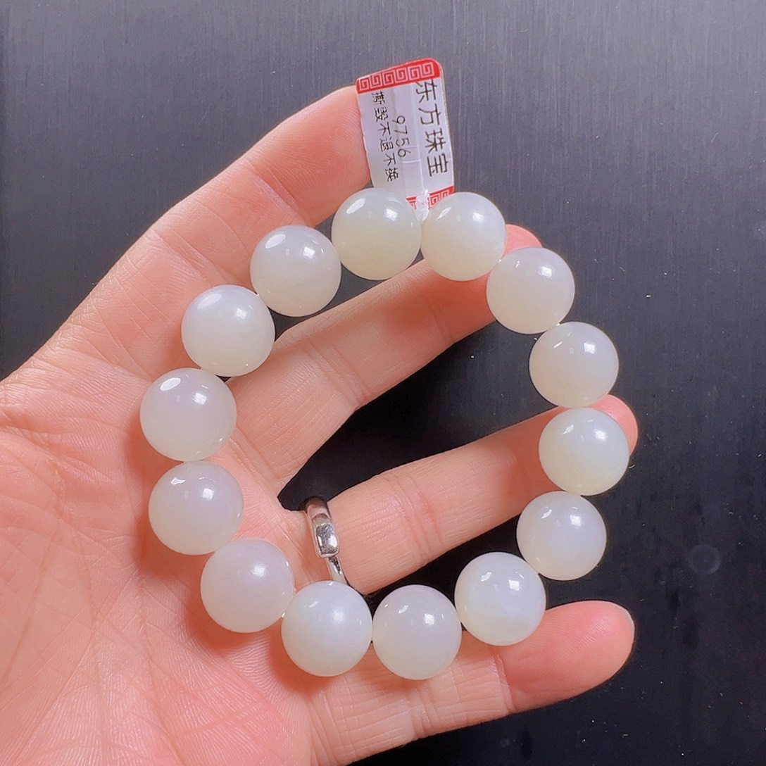 未镶嵌手链和田玉卡16