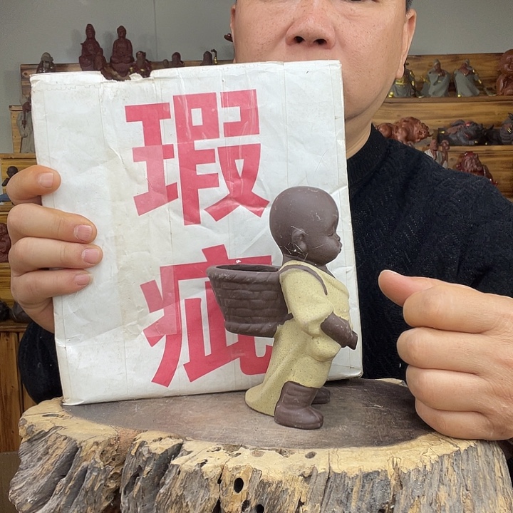 紫砂茶宠茶宠摆件