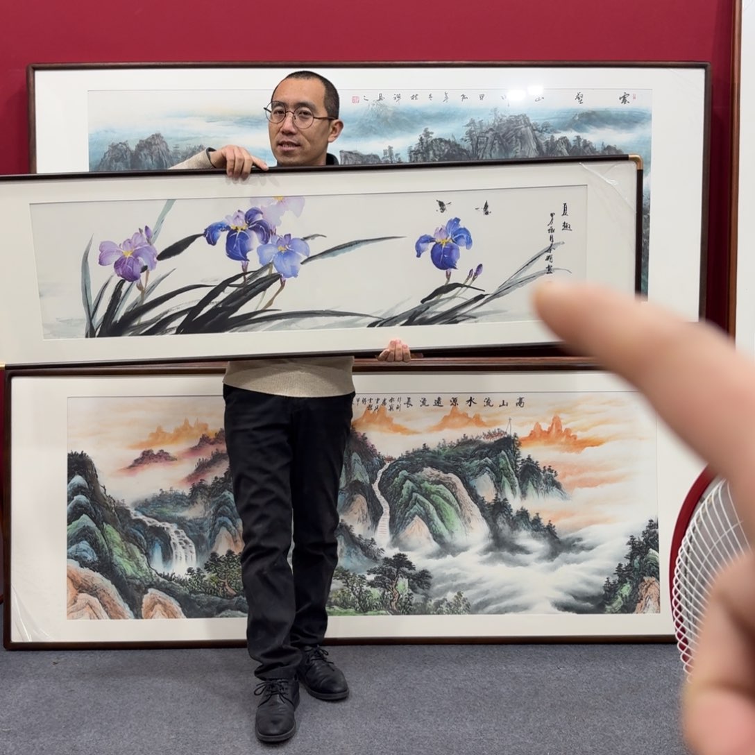 国画带框绘画160/45尺寸