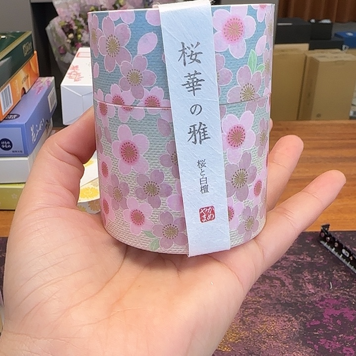 高端进口品牌产品