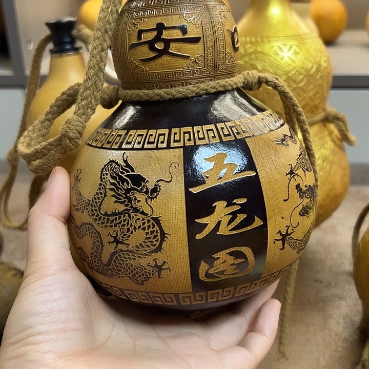 向****嗯哦哦哦邮政邮政邮政邮政