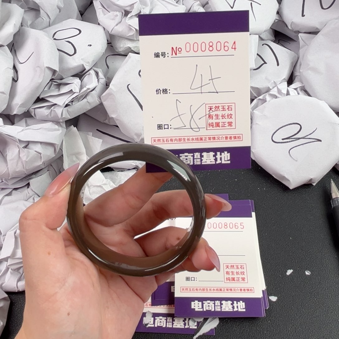 玛瑙/玉髓手镯未镶嵌8064