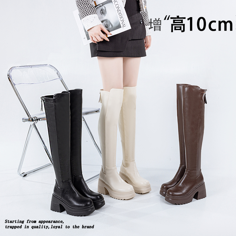 小个子10公分时尚百搭过膝靴/外增高粗跟厚底软底瘦瘦靴女1005-F