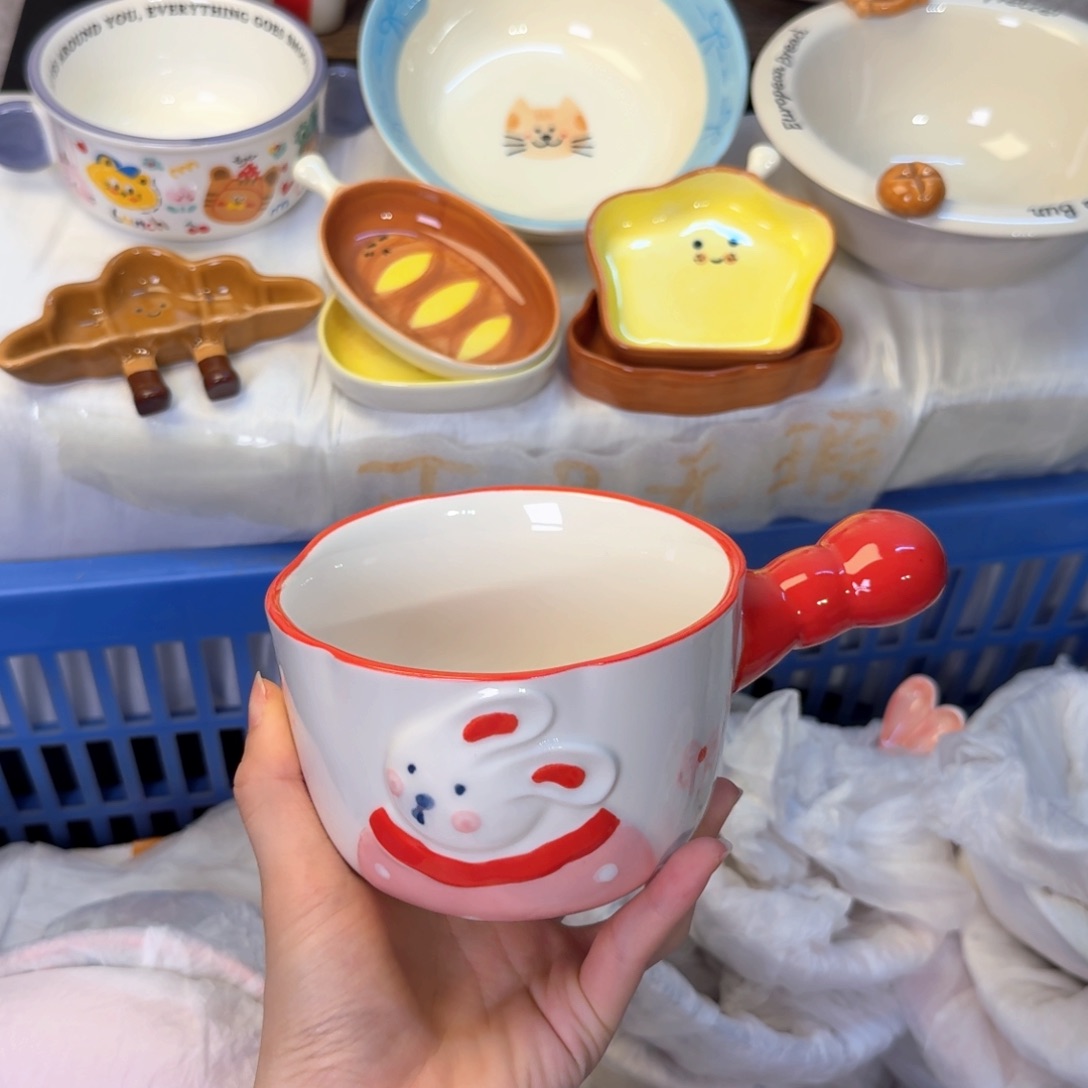 瓷如此陶瓷陶瓷陶瓷