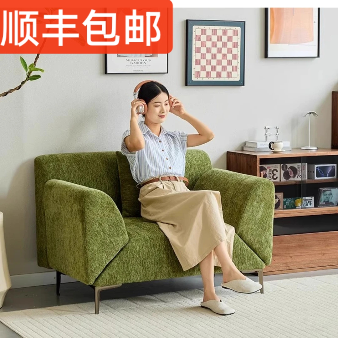 飞翼沙发可旋转扶手实木沙发椅酒店家用民宿轻奢极简单人功能沙发