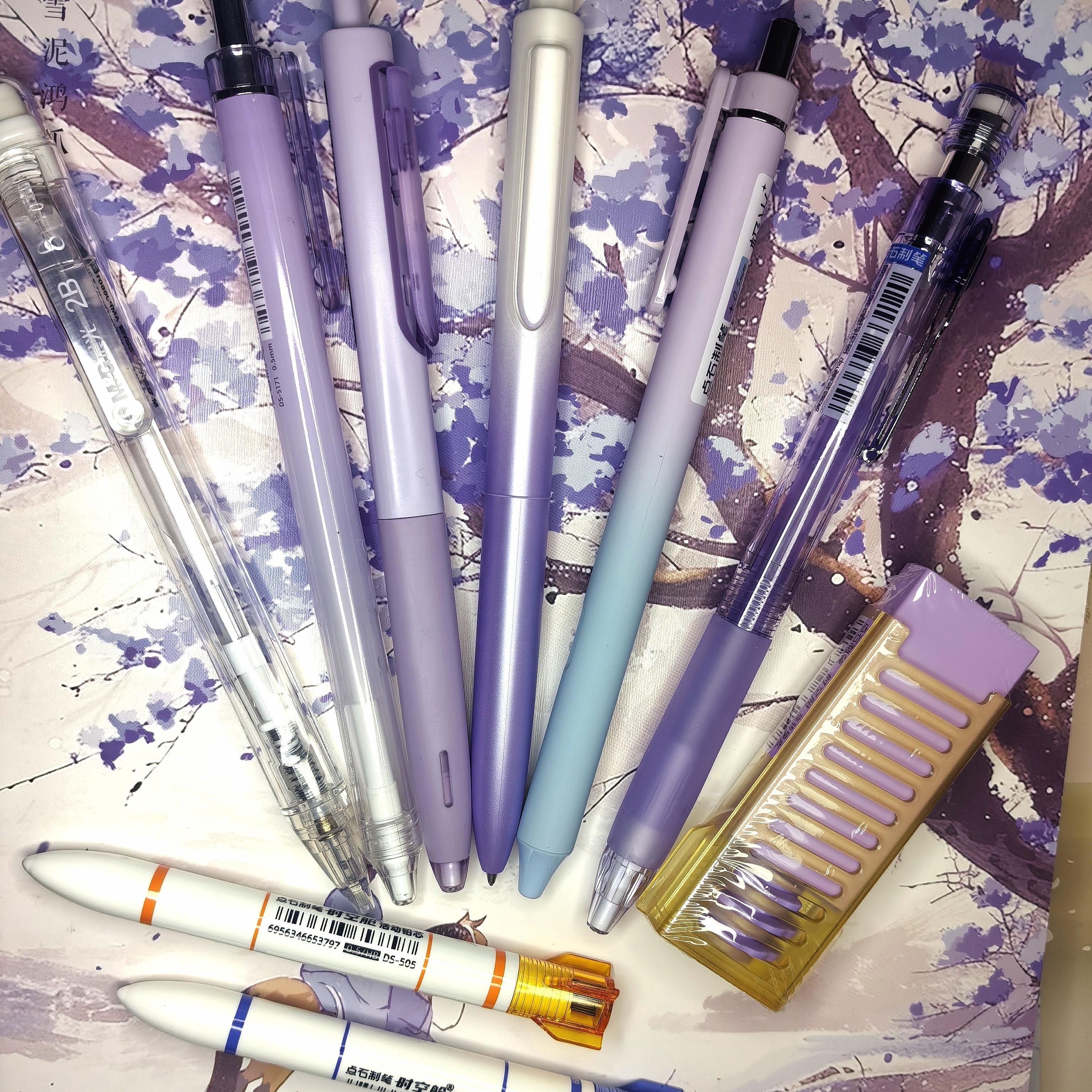 40点石晨光自动铅笔涂卡笔铅芯橡皮组合套装0.5紫色杆