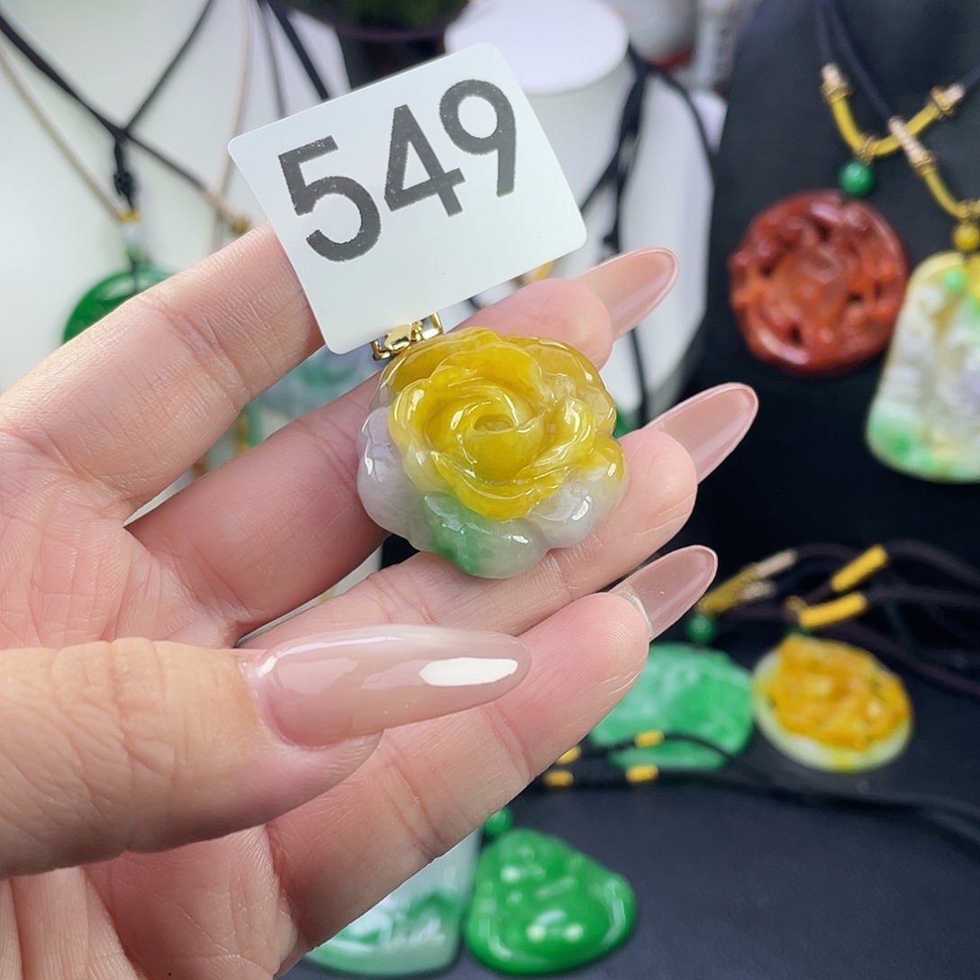 翡翠未镶嵌吊坠(赠链)