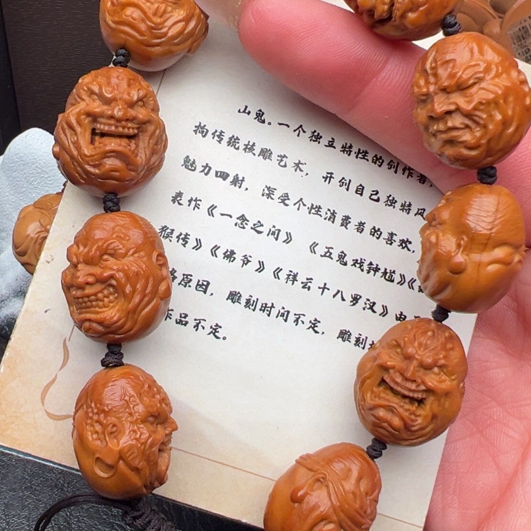 橄榄核手串/手链橄榄核