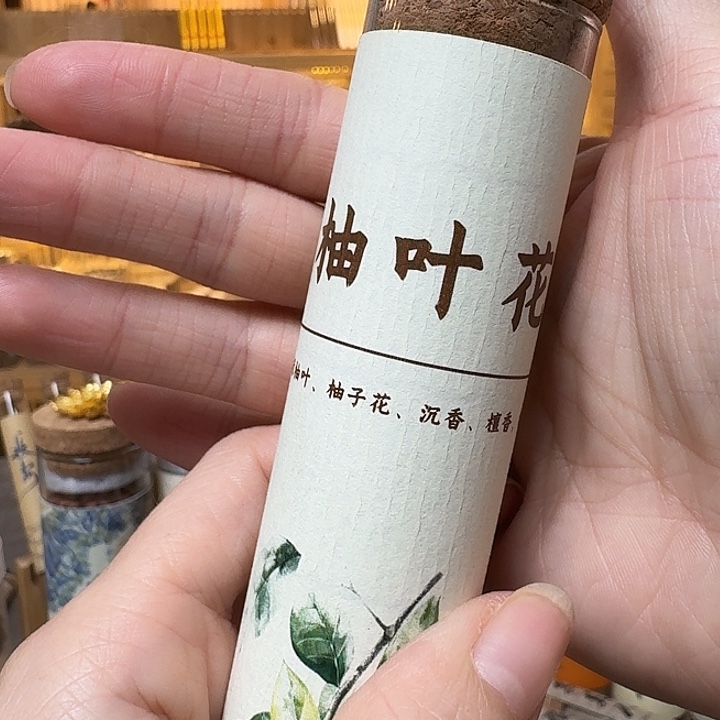 玲珑香阁闪购专用链接