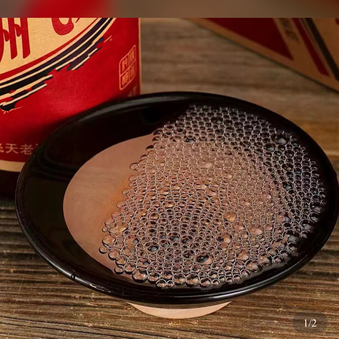 尚沽坊贵州飞M酒酱香型53度白酒+10张YJ53%Vol