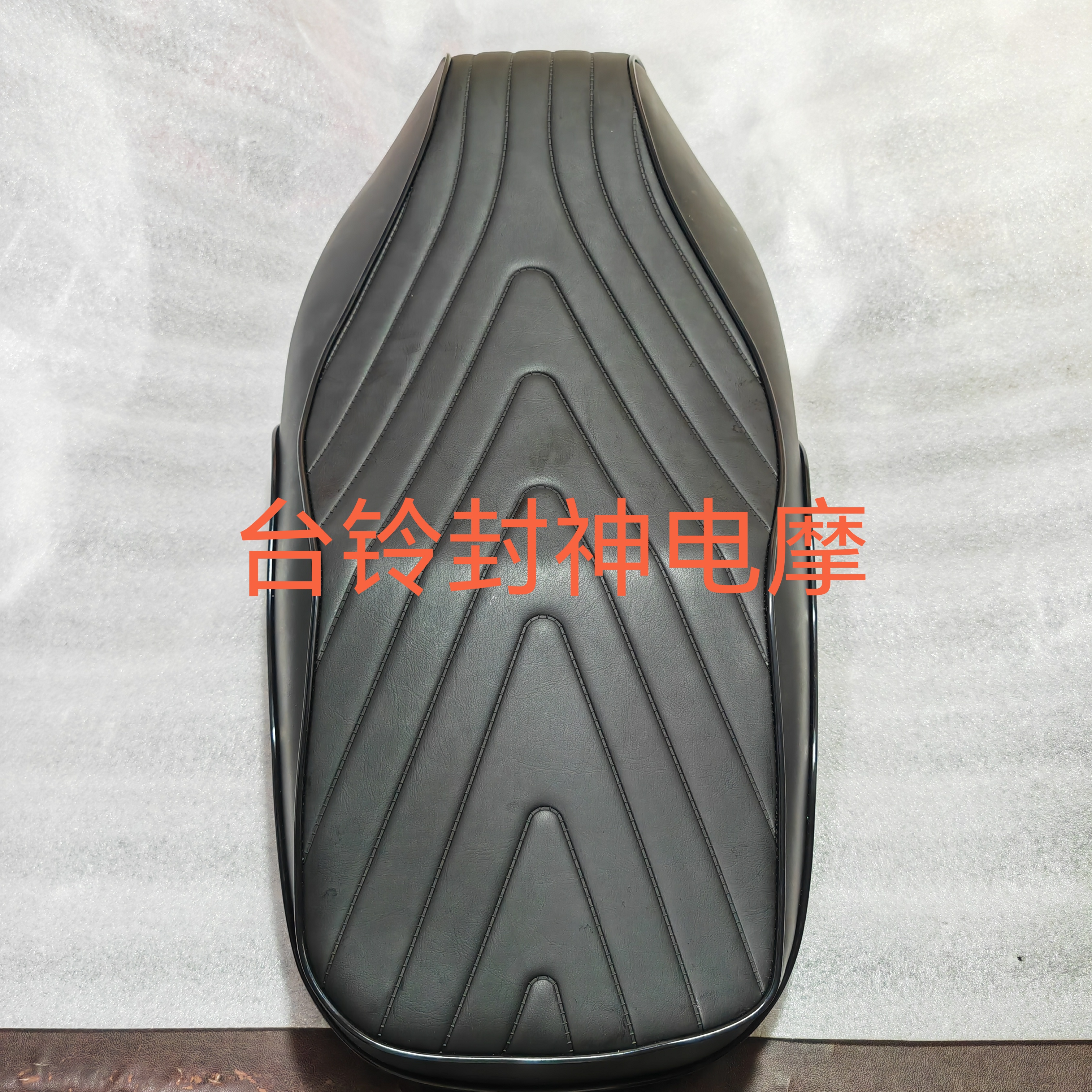 台铃封神电摩改装坐垫加厚座垫一体记忆海绵外卖配件无损直上外卖