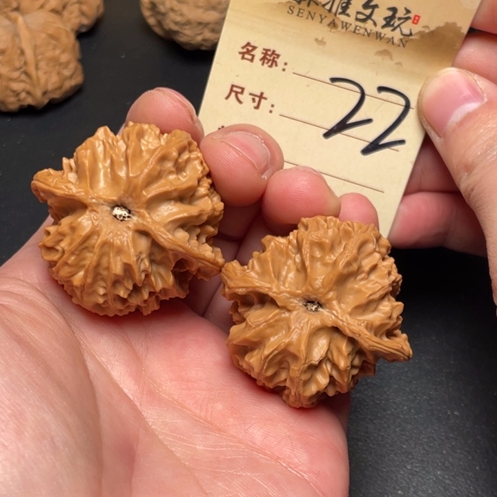 把件文玩核桃苹果园43尺以打底22