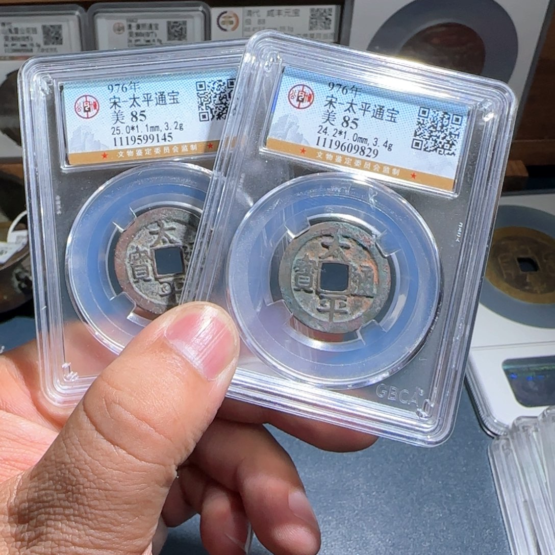 铜太平～宝福66666666666666