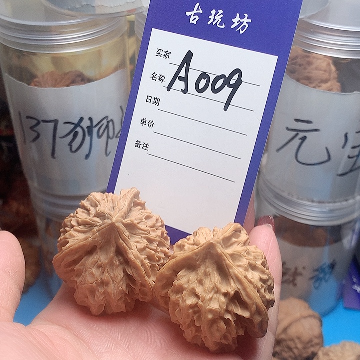 核桃手串/手链三棱特价秒杀活动