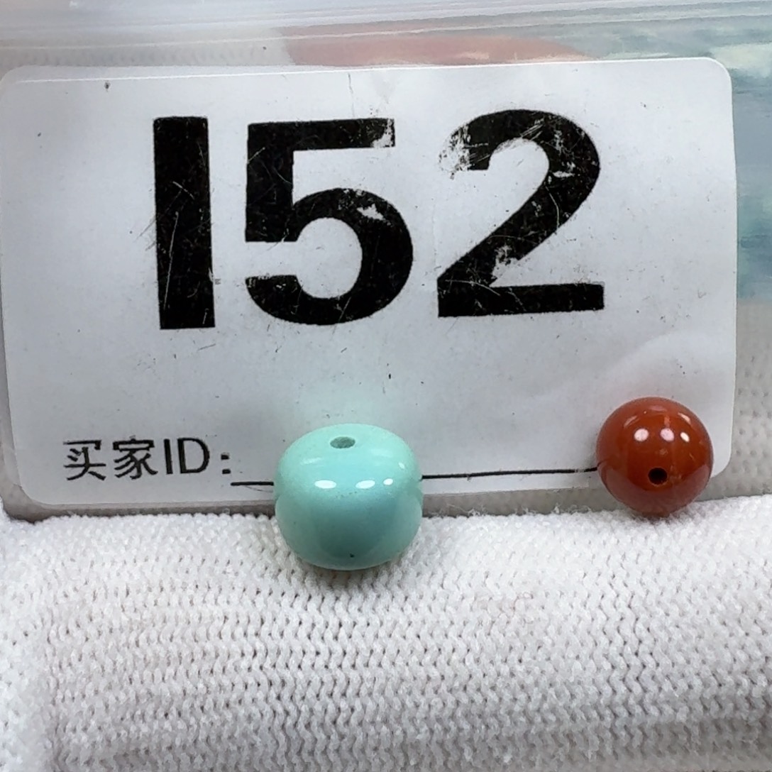 南红玛瑙未镶嵌珠宝奇石9.7