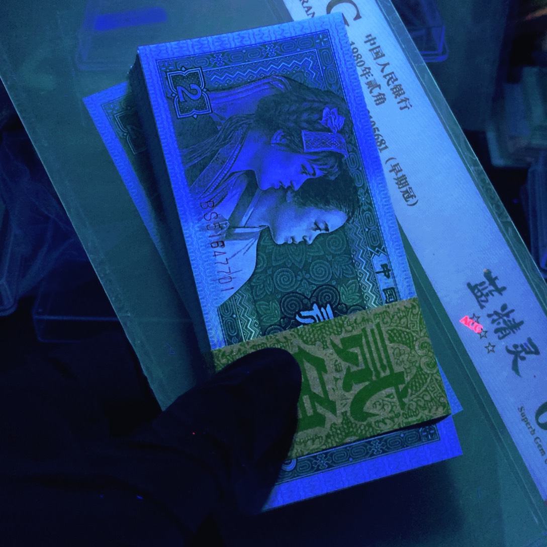 BS51647701一刀8002