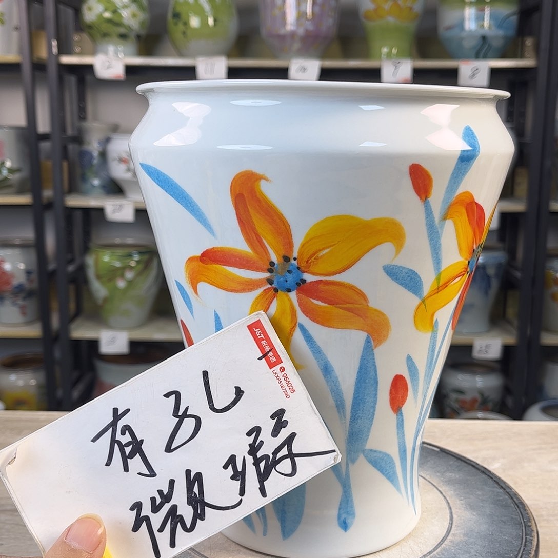 罐1xc景德镇陶瓷花盆