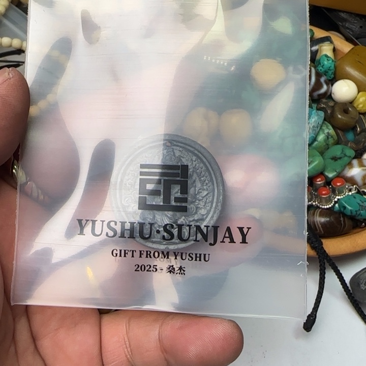 t***1桑杰出品小元素配饰