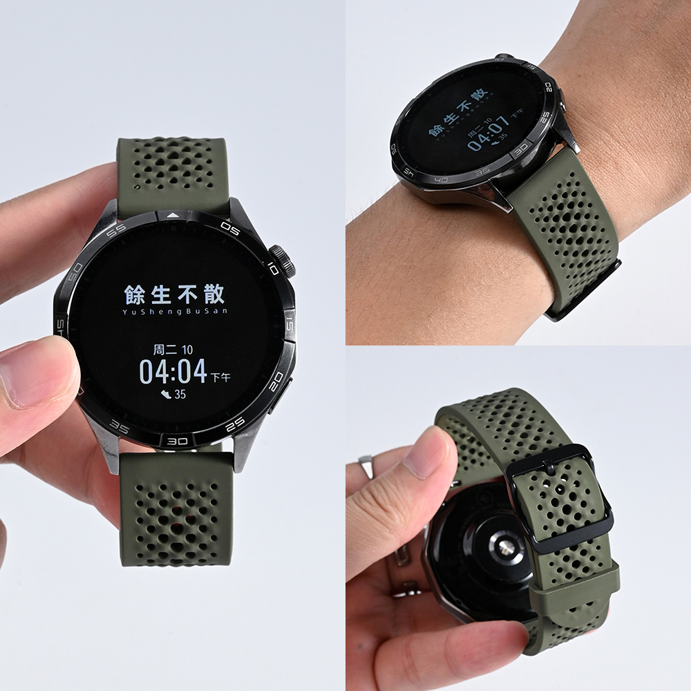 适用华为GT5/watch4/pro表带GT3洞洞透气硅胶GT2运动防水腕带男女