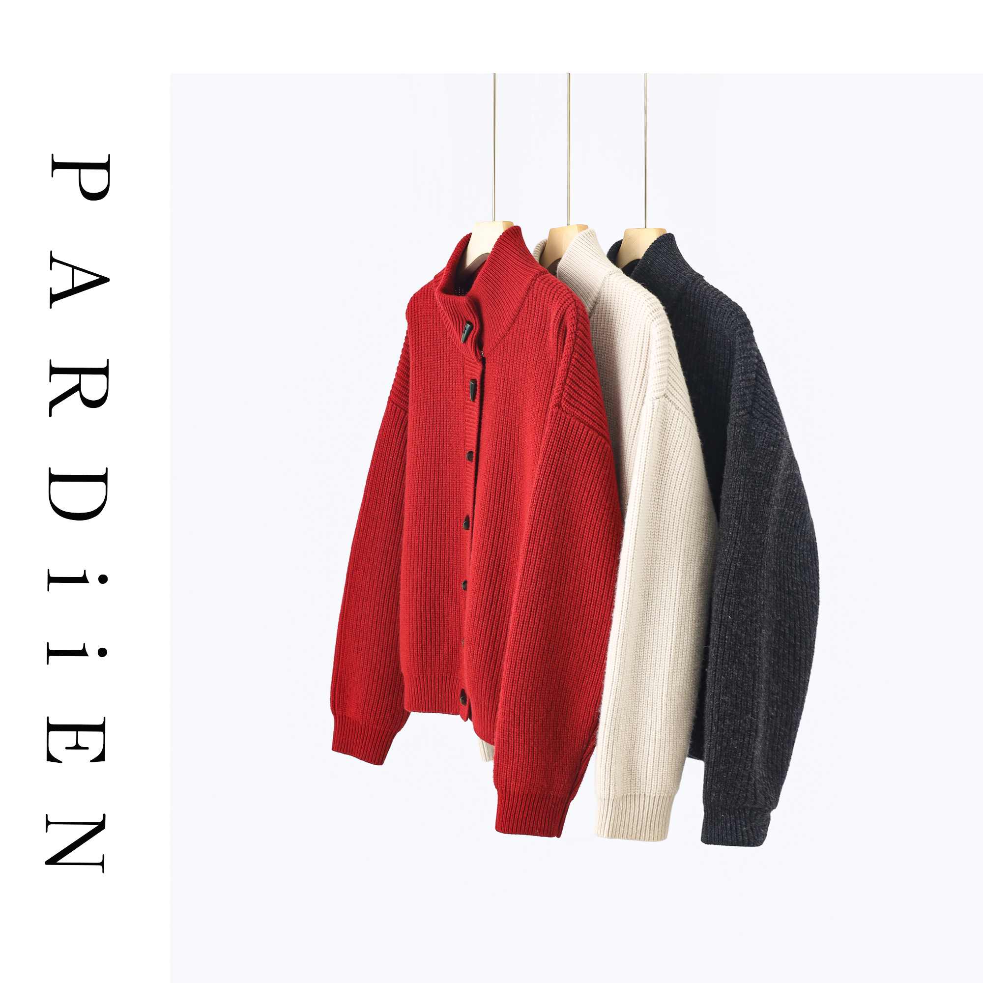 【北总严选】帕迪恩百搭牛角扣半高领开衫25PD-582120