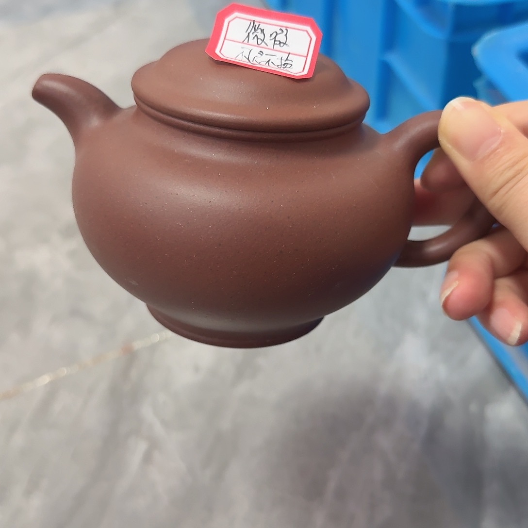 紫砂茶壶远**乡黄龙山原矿底槽青280