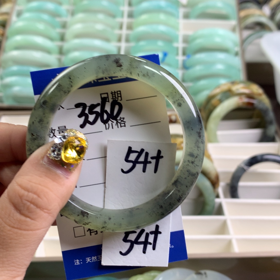 蛇纹石玉手镯未镶嵌3560