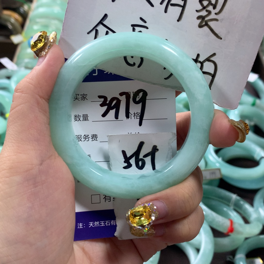 蛇纹石玉手镯未镶嵌3979
